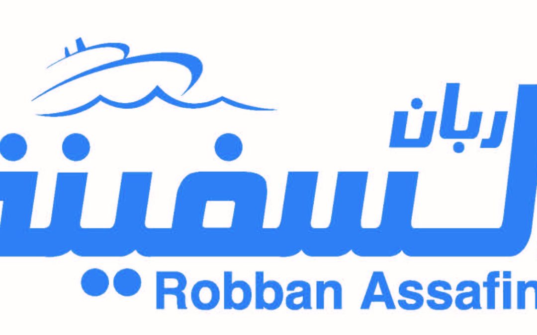 Preparations in Place for Robban Assafina Maritime Awards 2023: A Promising Awards Night with International Participation
