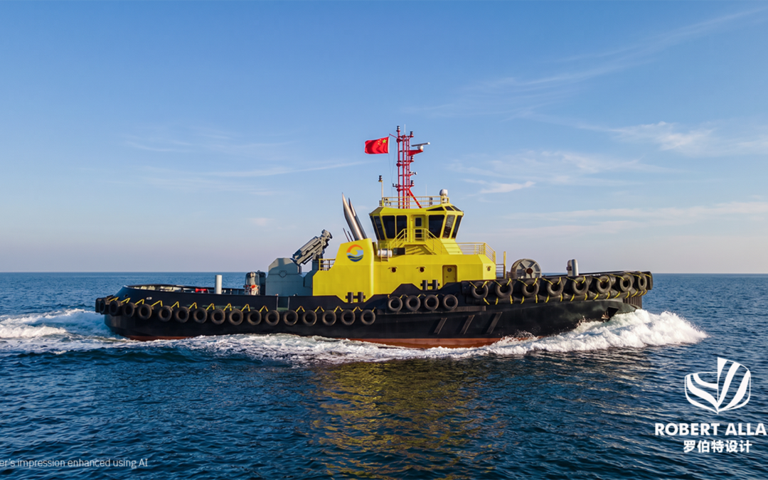 New RAmparts 4300 ASD Tug Design for Guangzhou Port